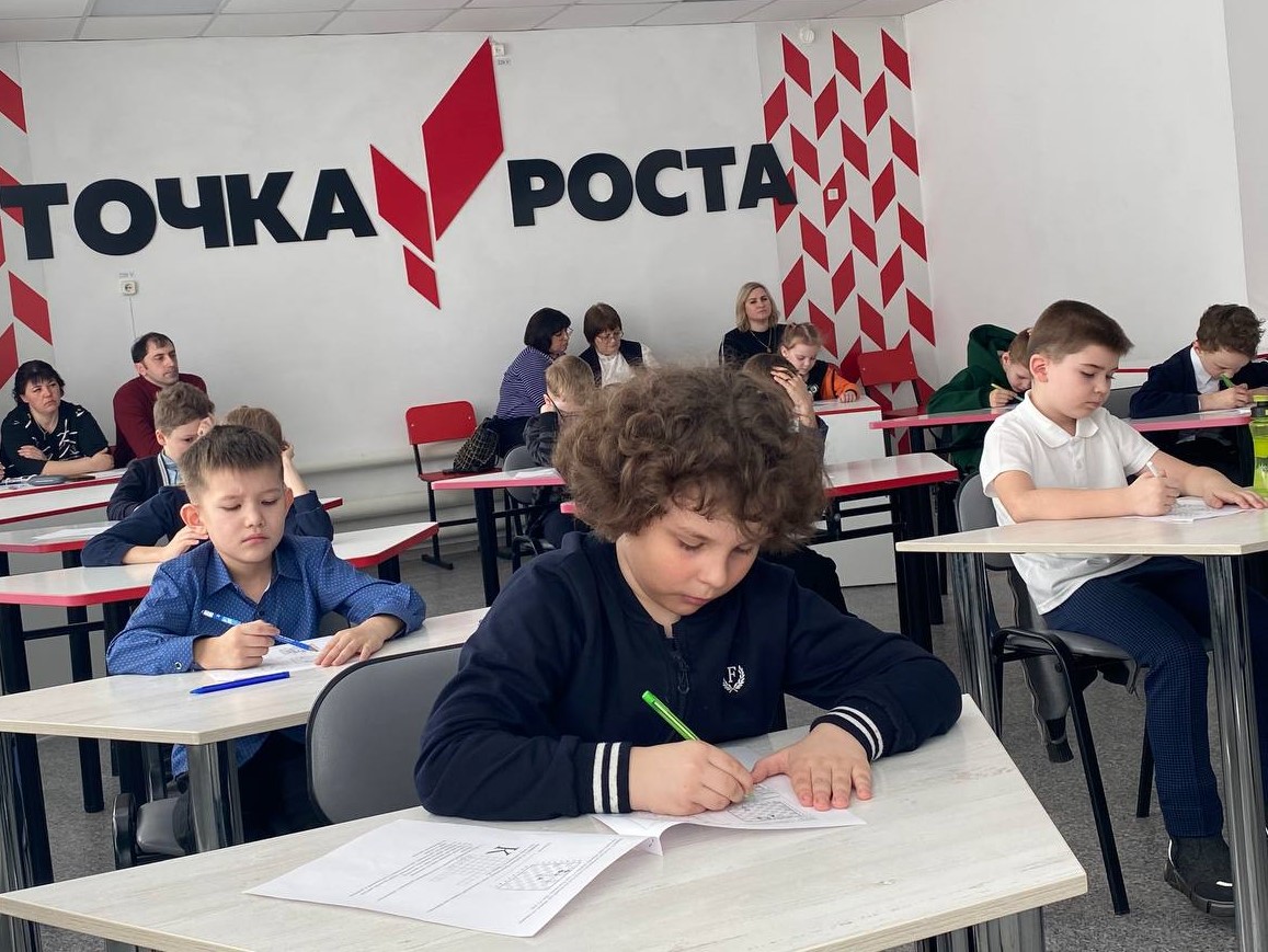 Успех наших юных шахматистов на муниципальной олимпиаде!.