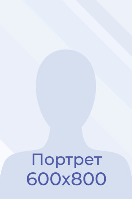 Рожнова Ксения Викторовна.