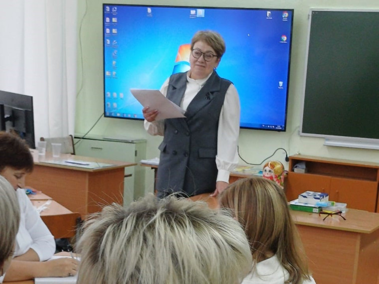 Семинар практикум - "Работа с детьми с ОВЗ".